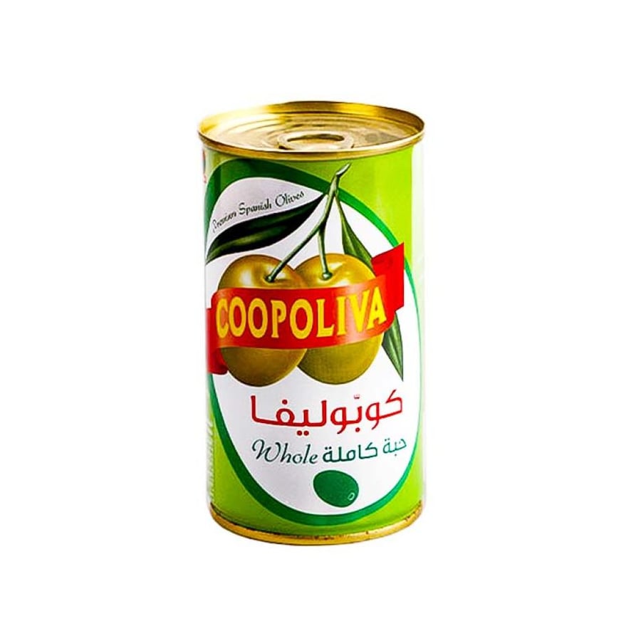 كوبوليفا زيتون أخضر حبة كاملة في محلول محلي اسباني 200 جرام