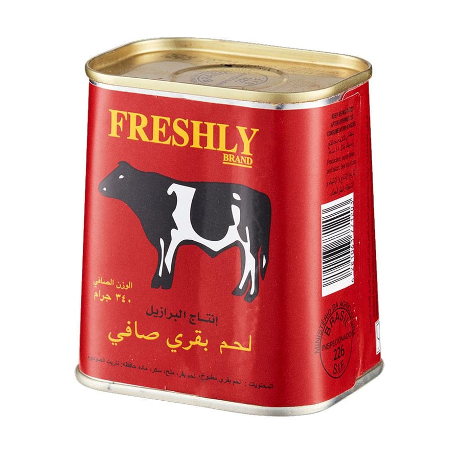 فرشلي لحم بقري 340 جرام