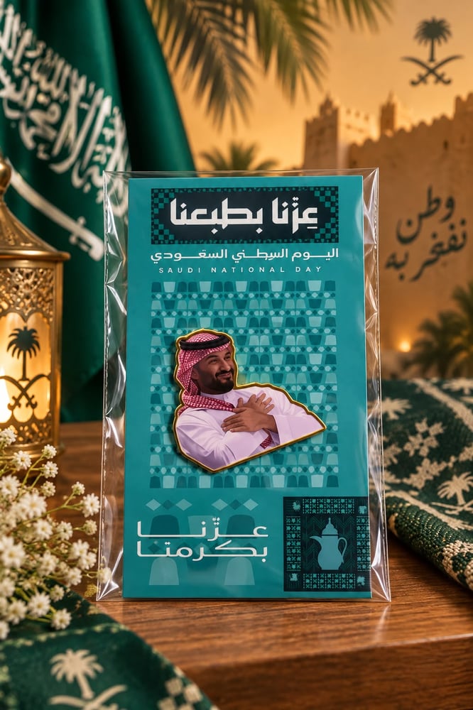 ستيكر جوال