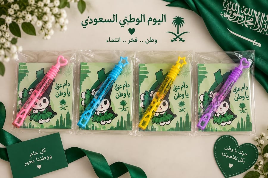 توزيعات فقاعات الصابون