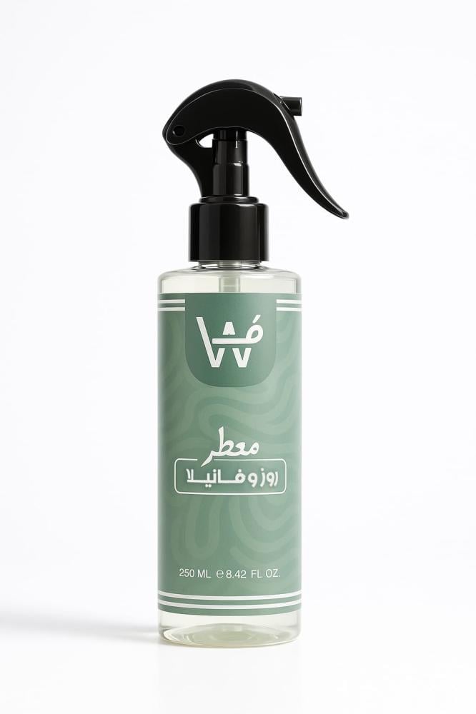 معطر روز
