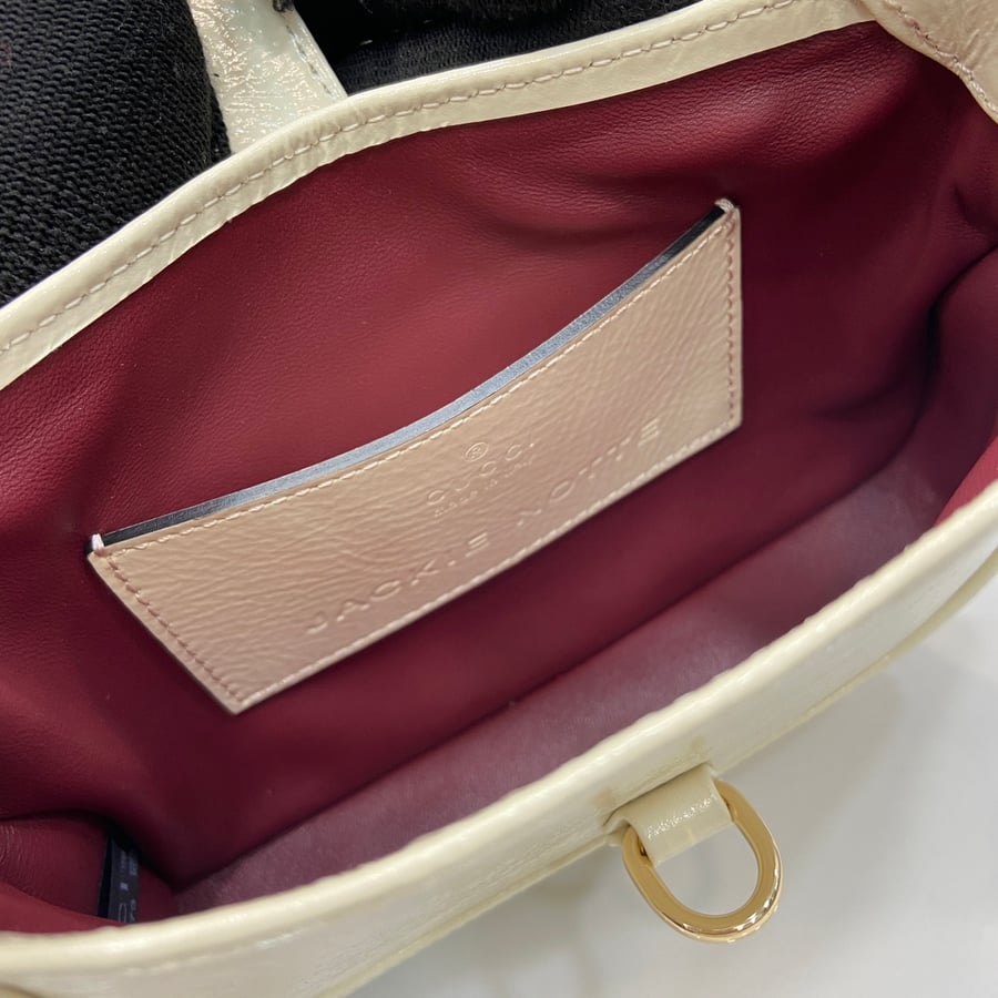 Gucci Notte 19.5cm