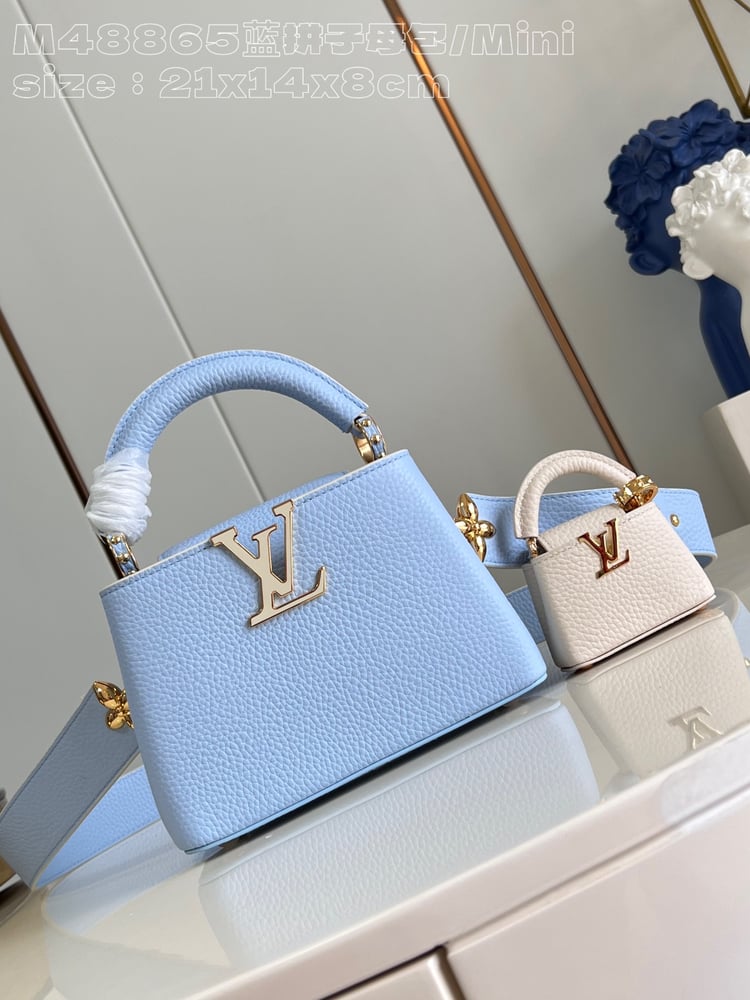 LV bag Kabousin Mini - 21 cm
