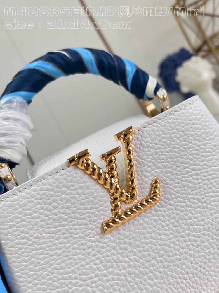 حقيبة LV كابوسين ميني 21سم