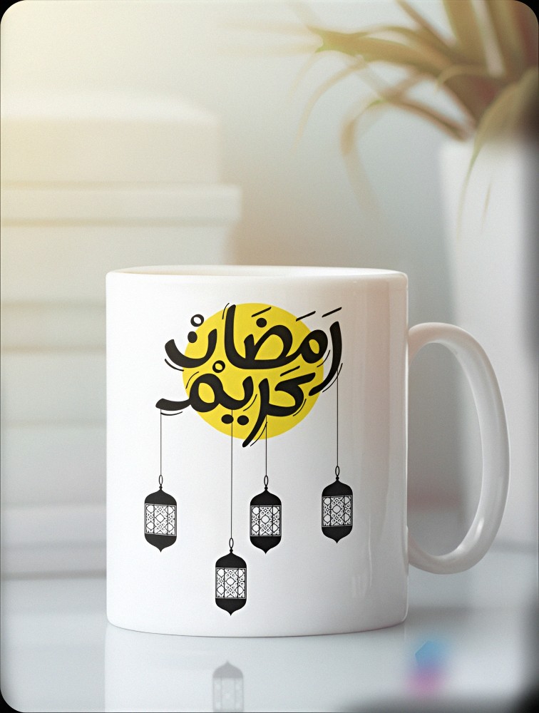 Ramadan cups Design 1