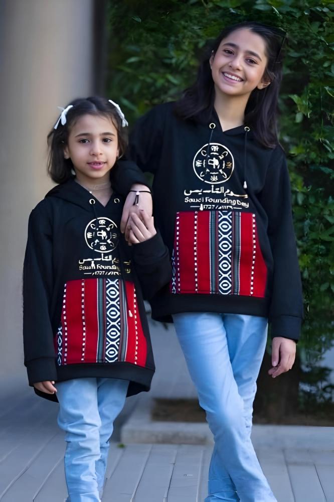 بلوفرات يوم التأسيس