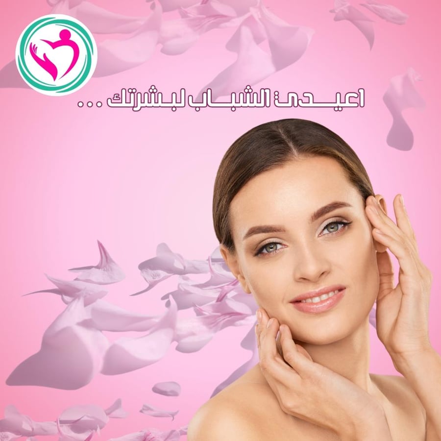 إبرة السكلبترا