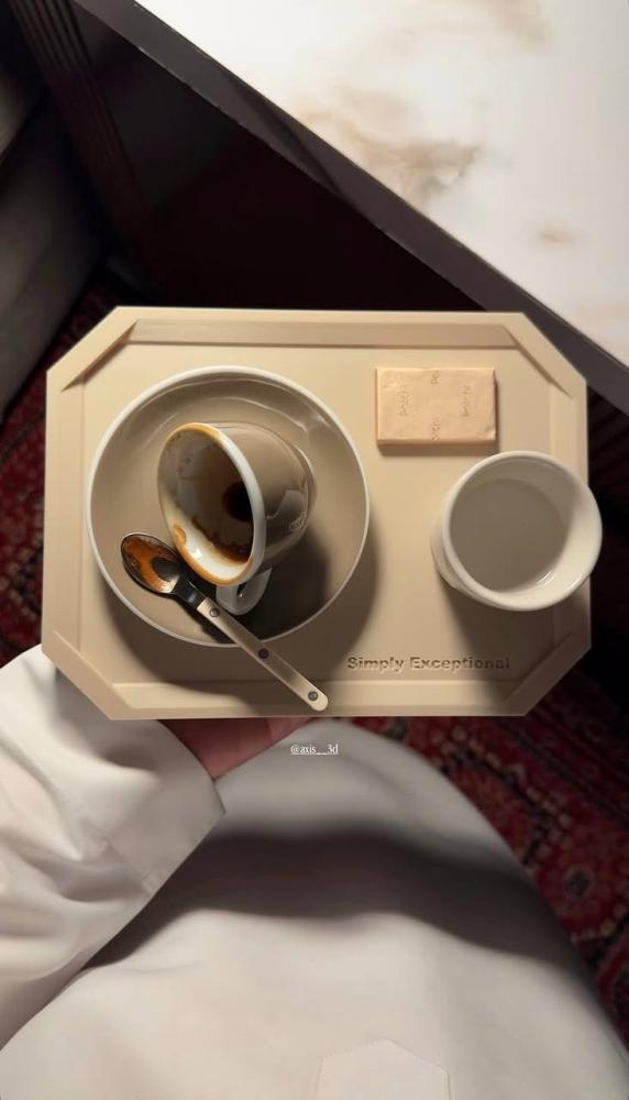 Coffee Tray ( اطراف مختلفة )
