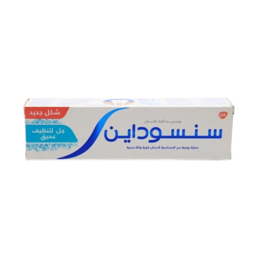 سنسوداين معجون أسنان جل لتنظيف عميق 75 مل