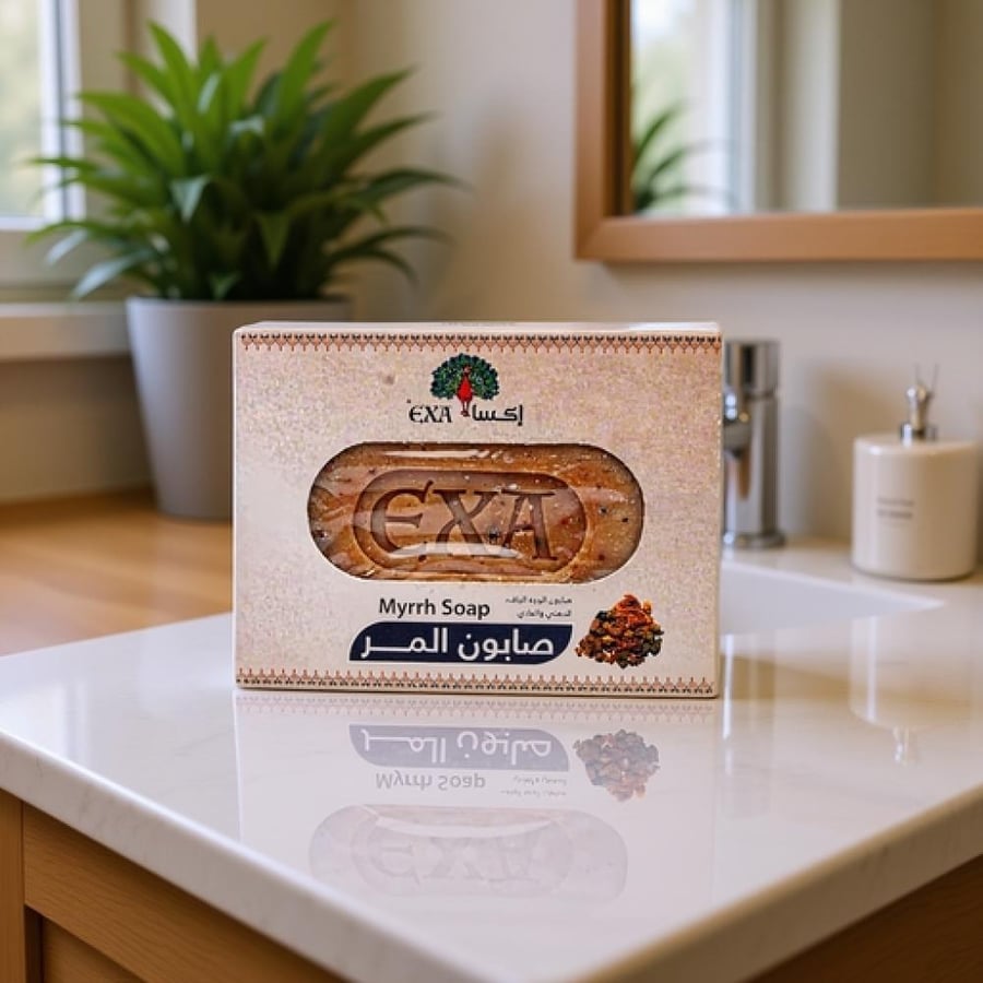 اكسا صابون المر 125 جرام