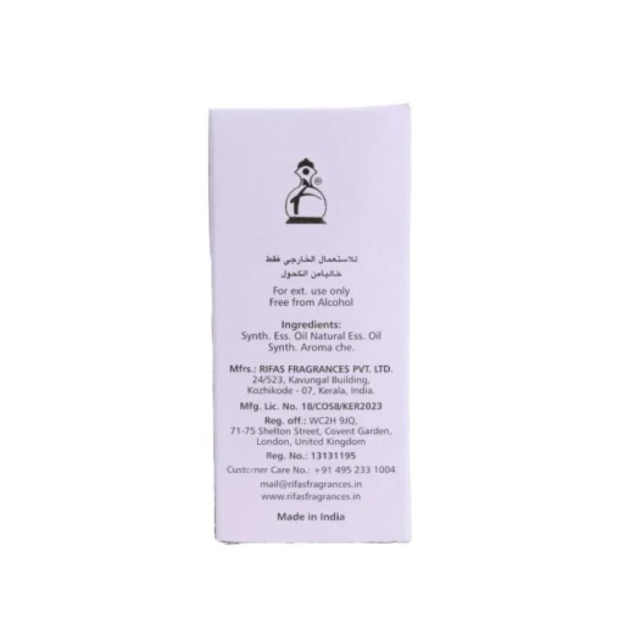 عطر رفاس دون رول خالي من الكحول 6 مل
