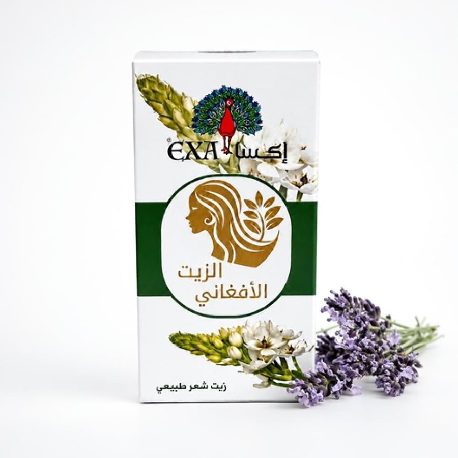 اكسا زيت الأفغاني للشعر 125 مل