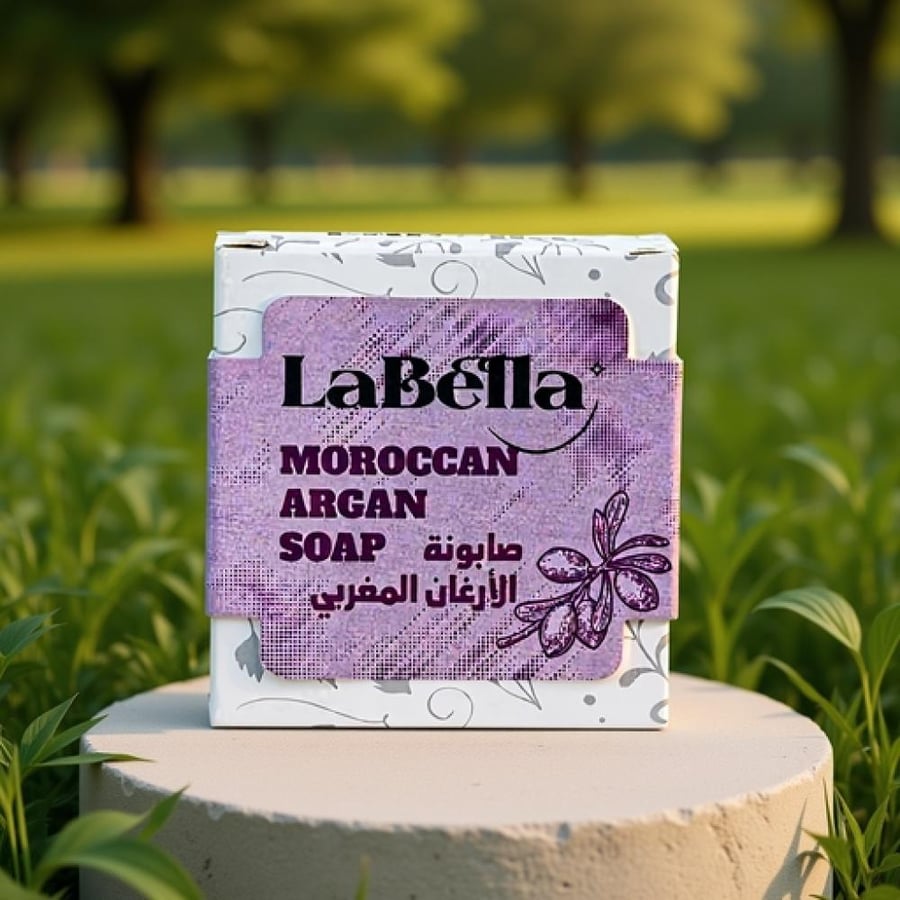 لابيلا صابونة الجسم بزيت الأرغان المغربي 150 جم