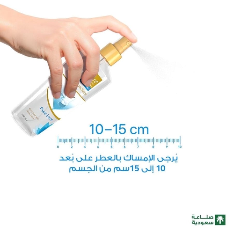 بيور بيوتي بخاخ معطر للجسم بيور لوف نسائي 250 مل
