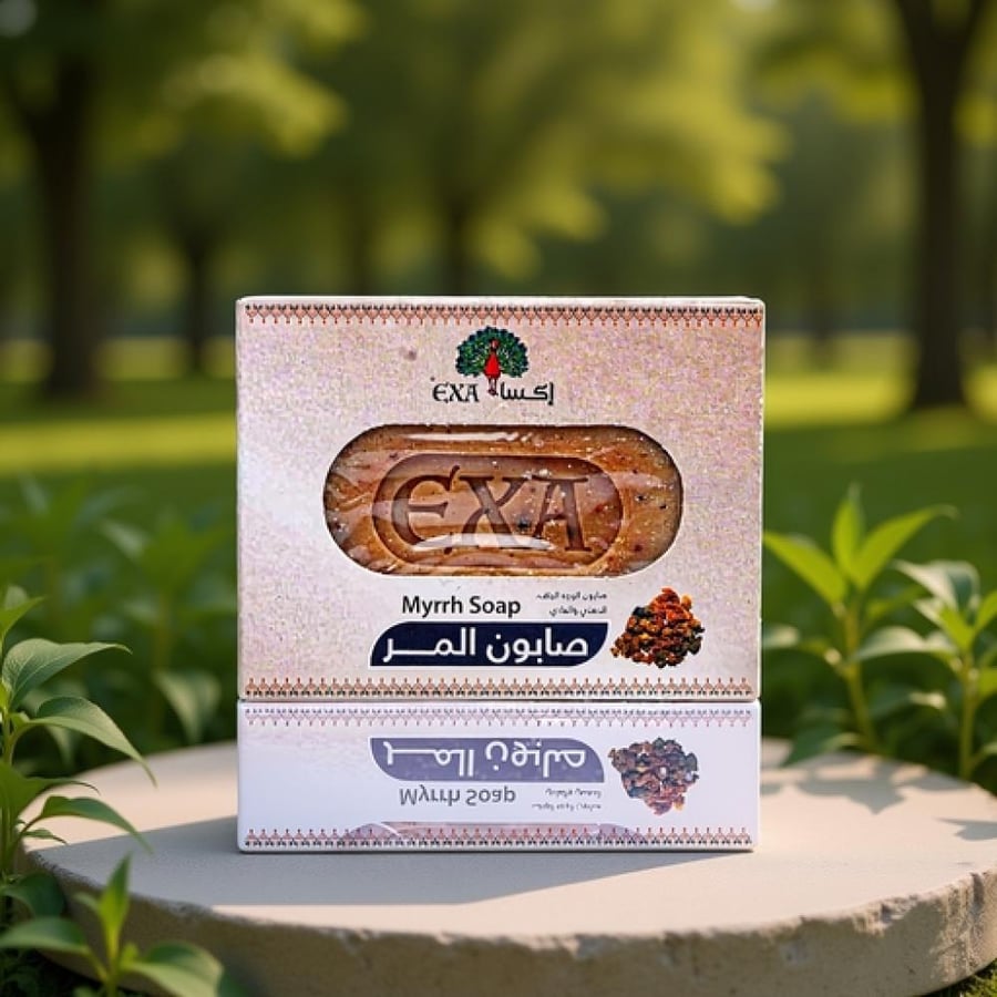 اكسا صابون المر 125 جرام