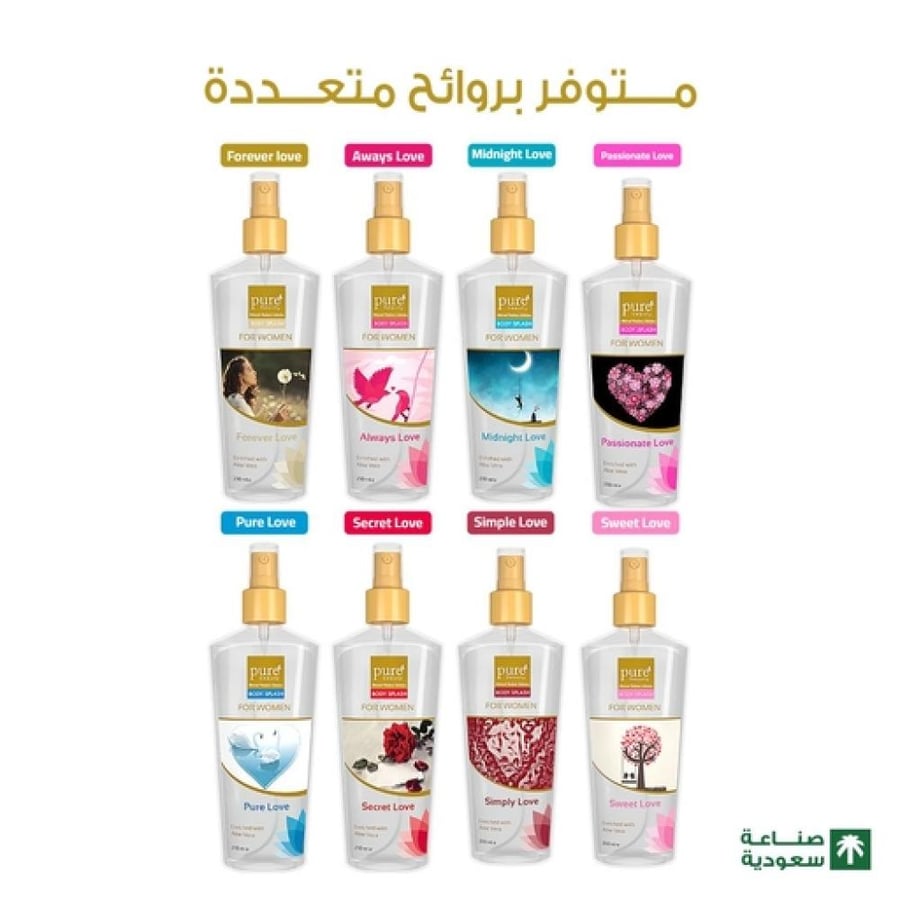 بيور بيوتي بخاخ معطر للجسم فور إيفر لاف نسائي 250 مل