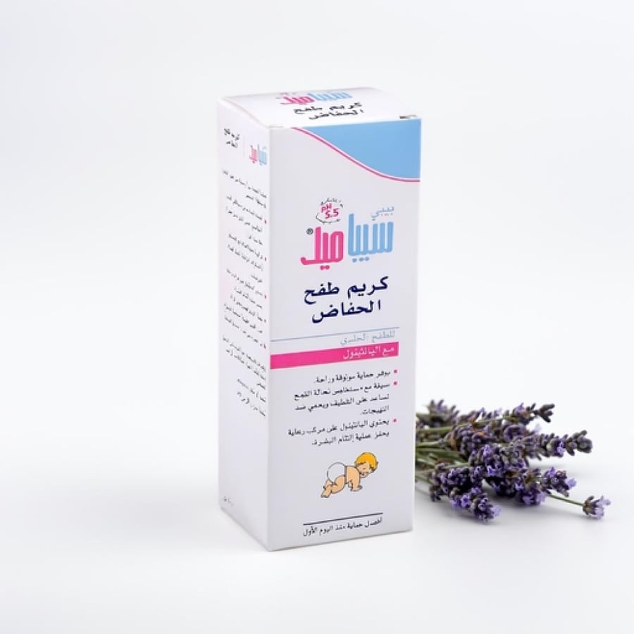 سيباميد كريم طفح الحفاض 100 مل