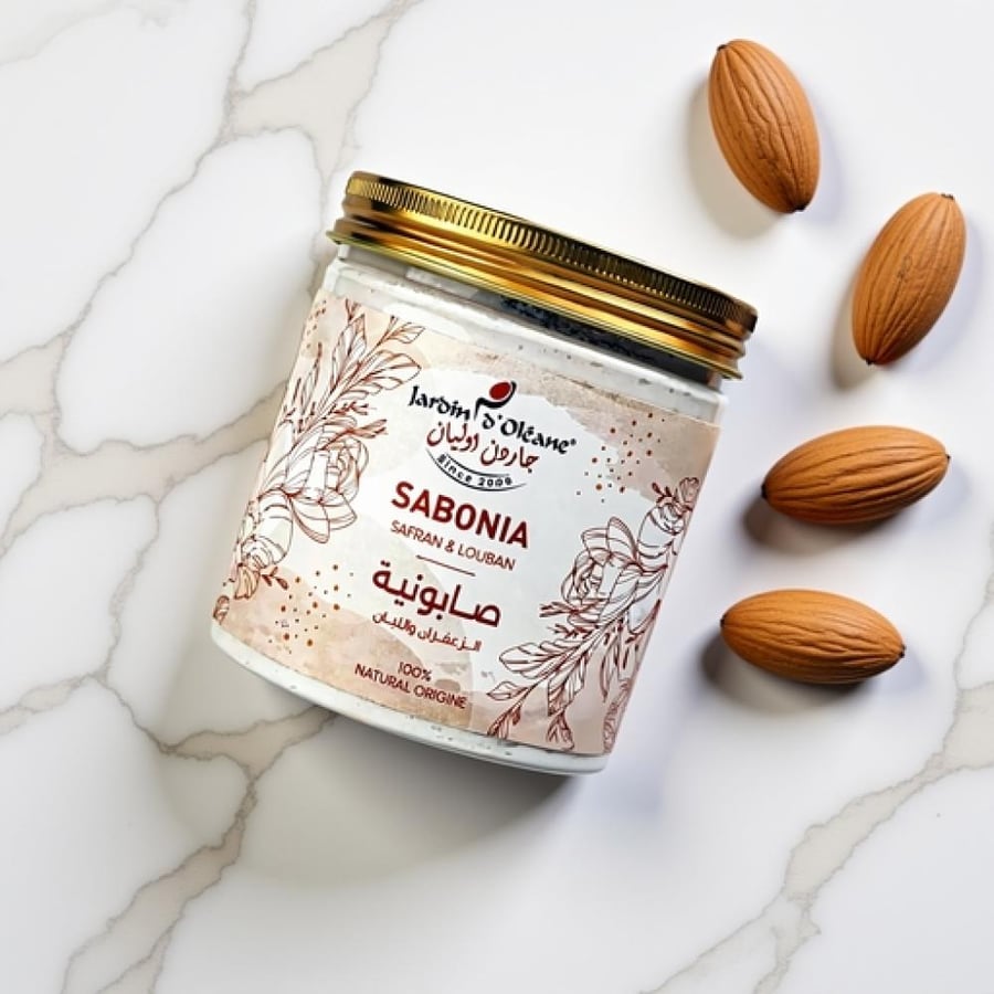 جاردن أوليان صابونية بزيت الزعفران واللبان 450 جم