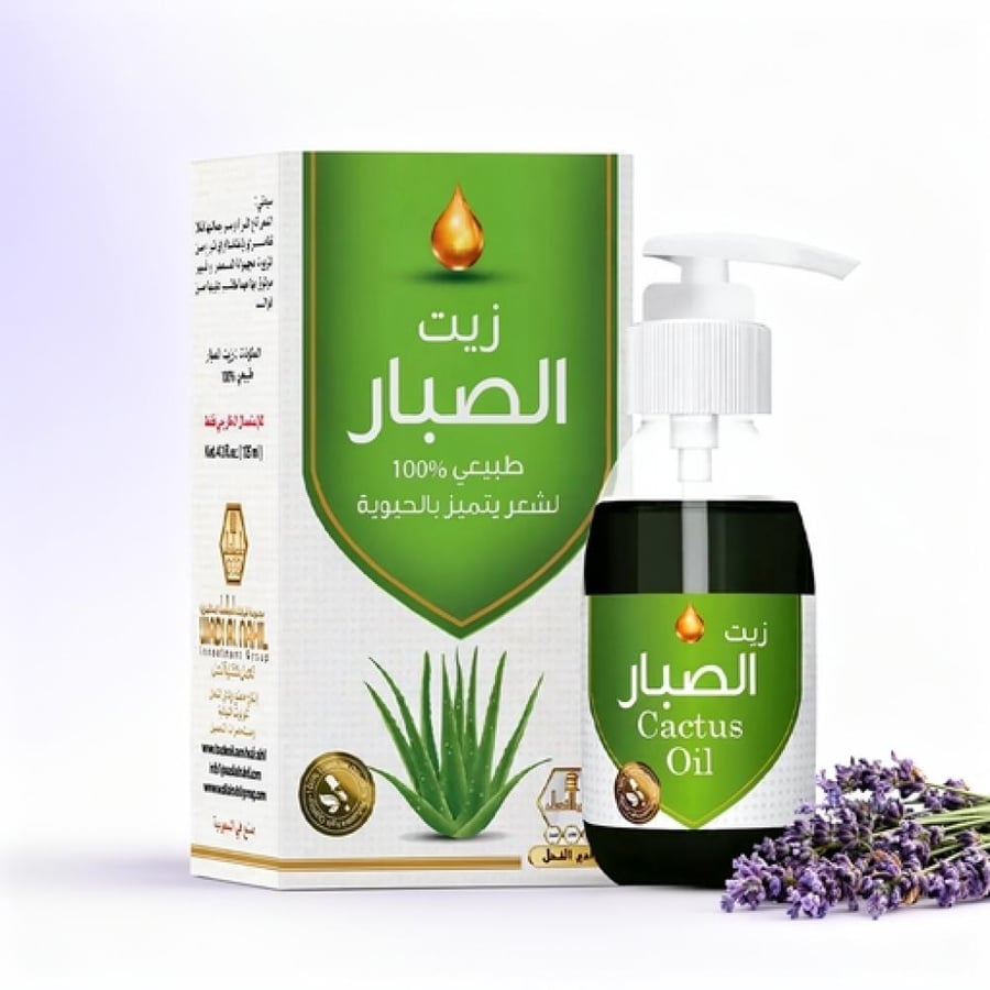 وادي النحل زيت الصبار 125 مل