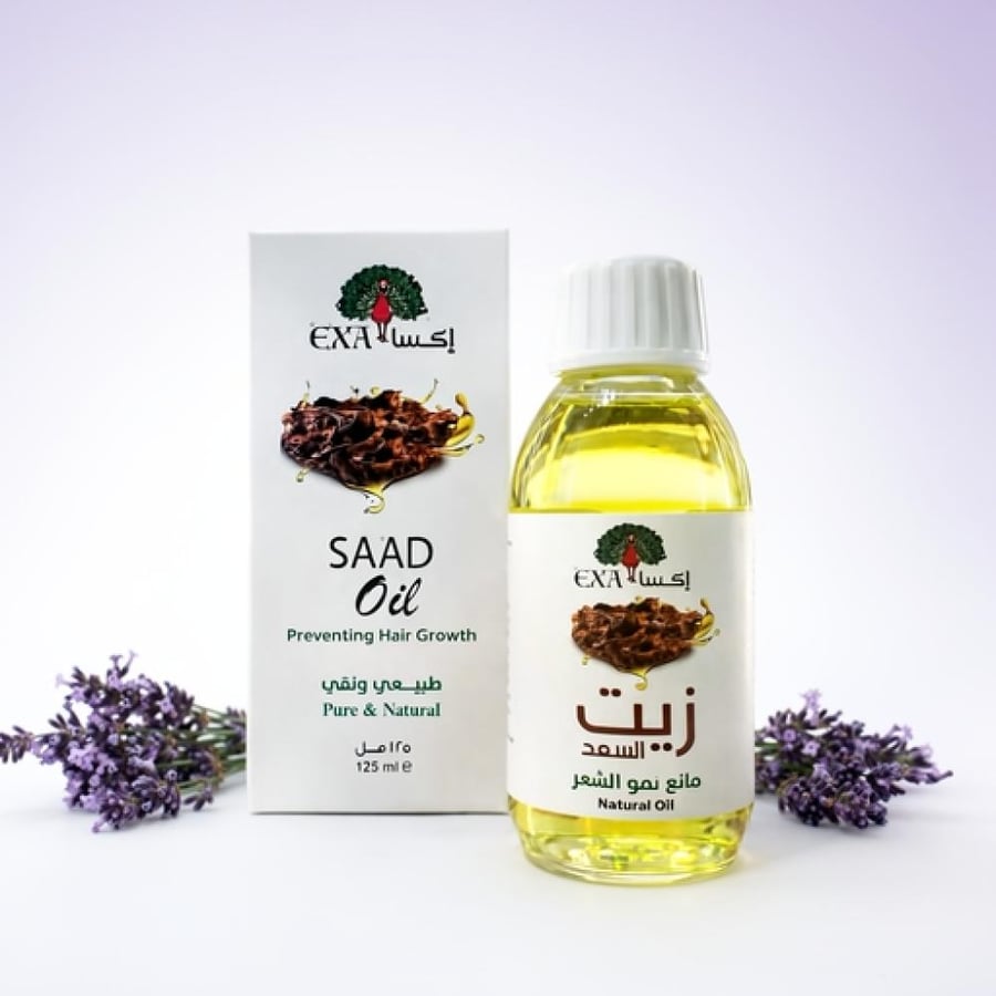 زيت السعد من اكسا 125 مل