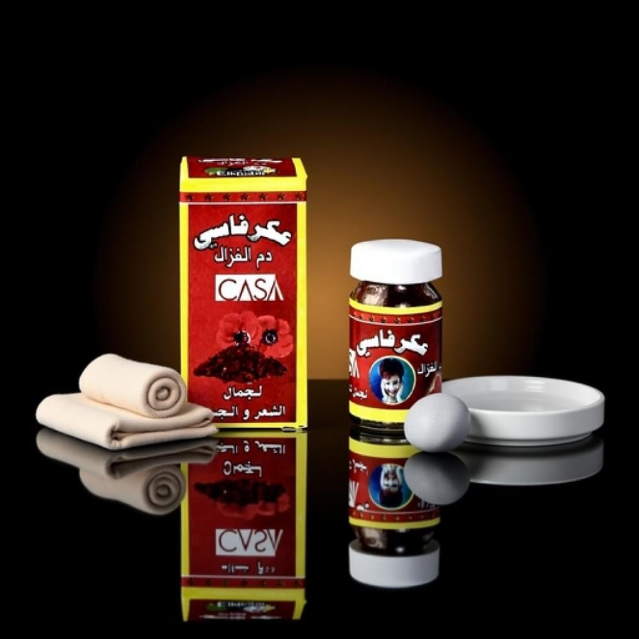 كازا بودرة عكر فاسي دم الغزال 8 جم