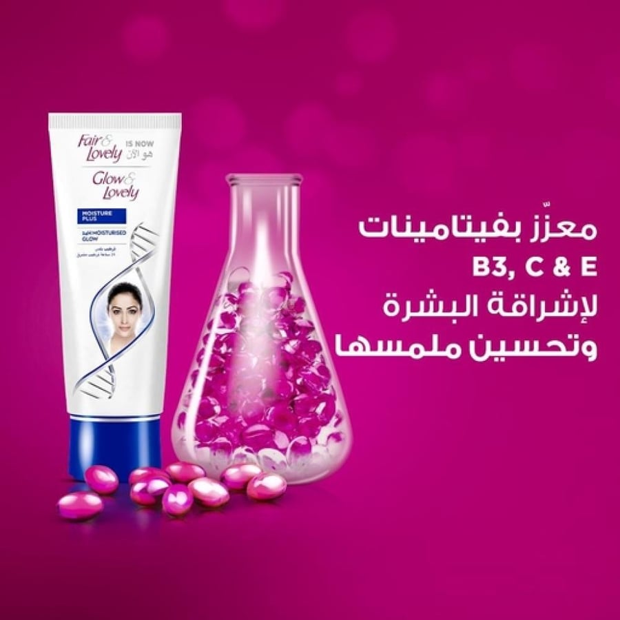 غلو آند لفلي سوفت غلو كريم مرطب بلس 100 مل