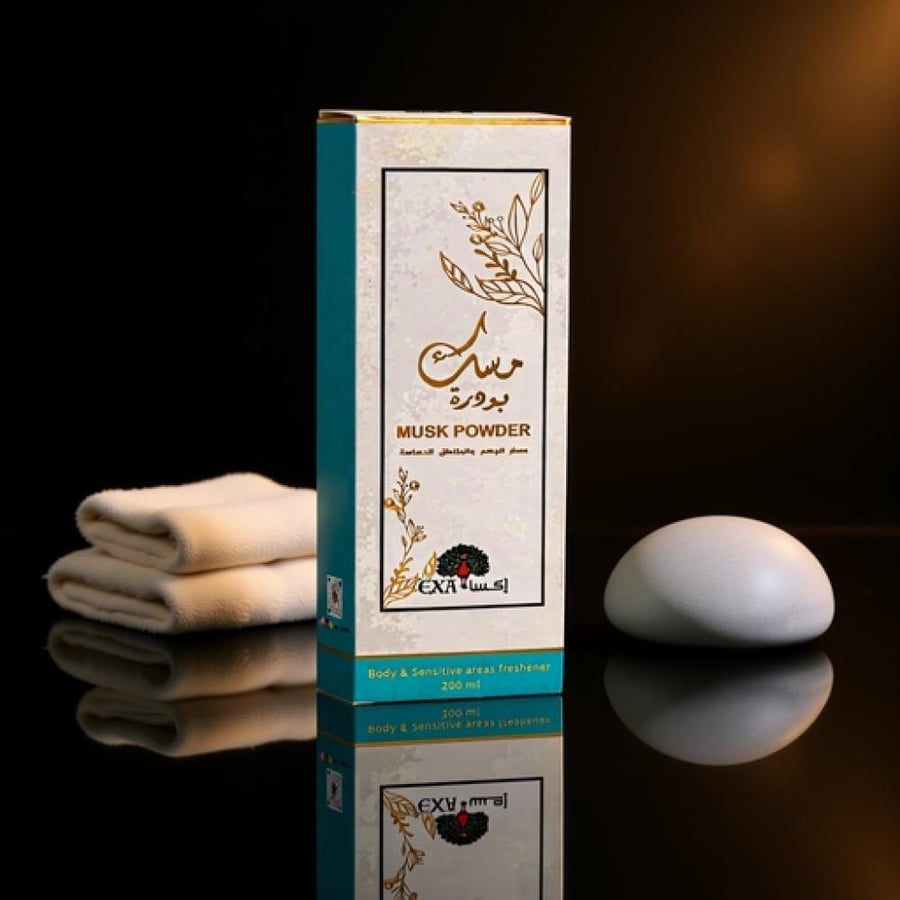 اكسا معطر الجسم والمناطق الحساسة مسك بودرة 200 مل
