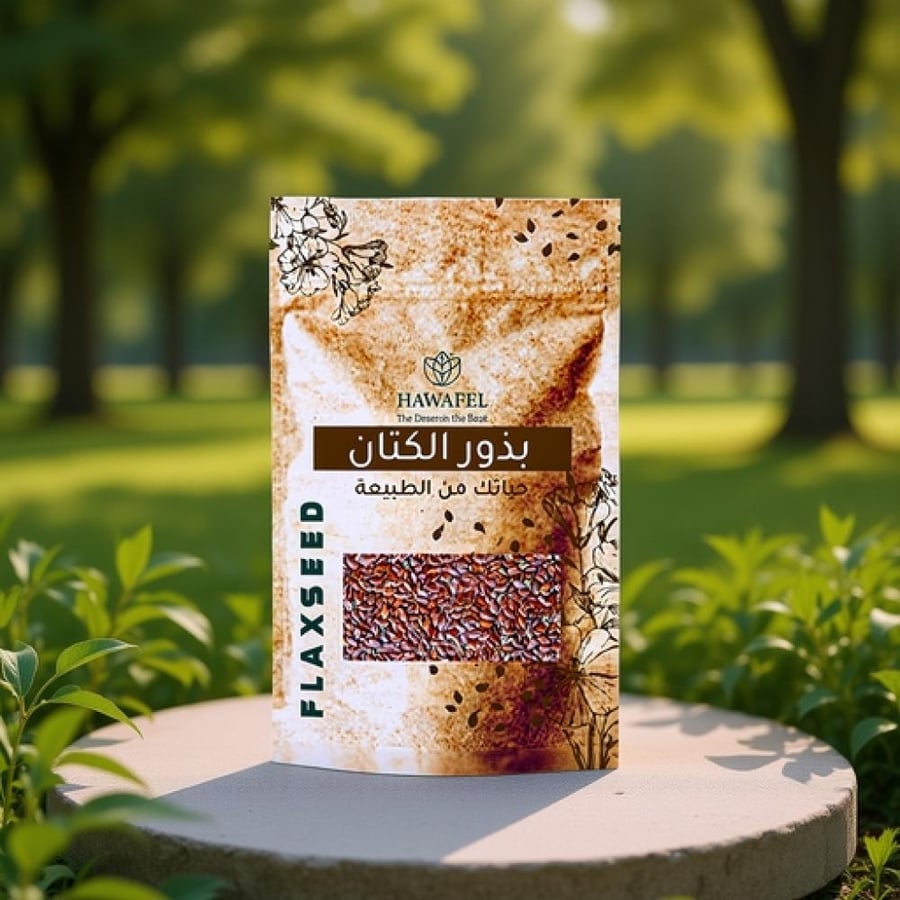 حوافل بذور الكتان 250 جم
