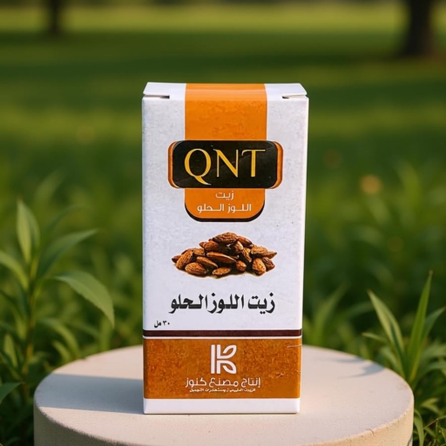 زيت اللوز الحلو من كنوز 30 مل