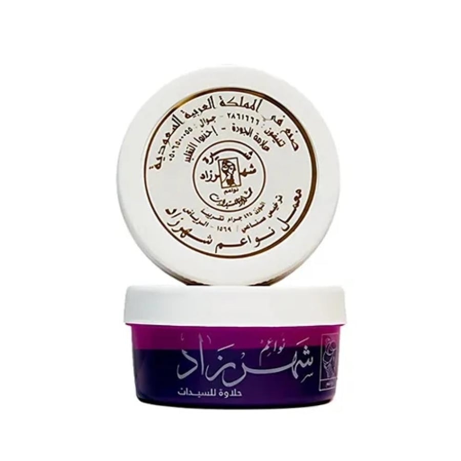 حلاوة إزالة الشعر شهرزاد 425 جم