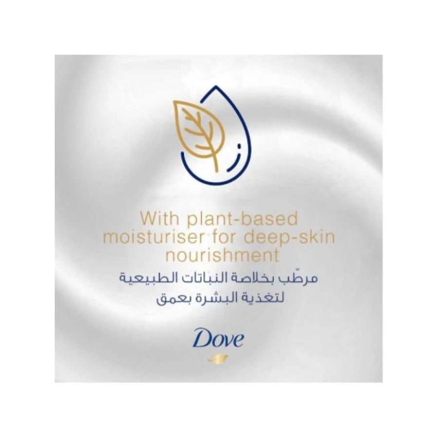 دوف غسول الجسم المغذي بعمق 750 مل