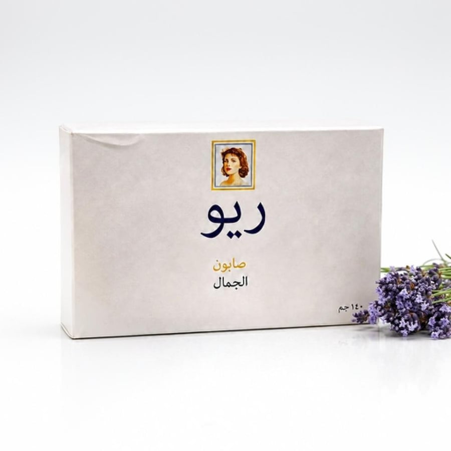 صابون ريو للعناية بالبشرة 80 جم