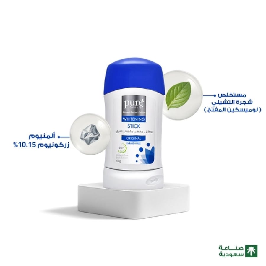 بيور بيوتي مضاد تعرق أصلي 50 جم