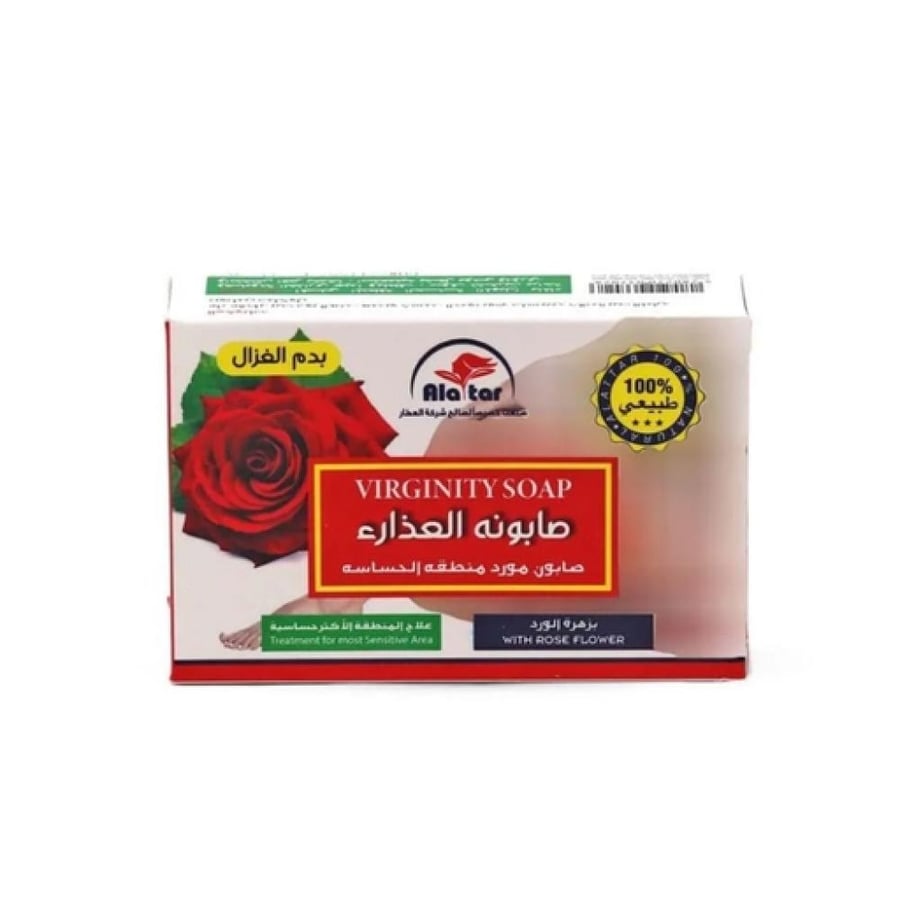 العطار صابون العذراء للمنطقة الحساسة بزهرة الورد 100 جم