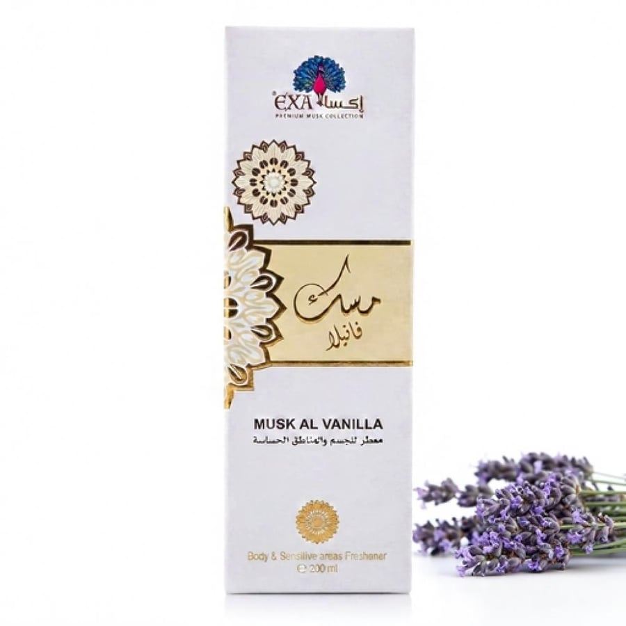 اكسا معطر الجسم والمناطق الحساسة مسك فانيليا 200 مل