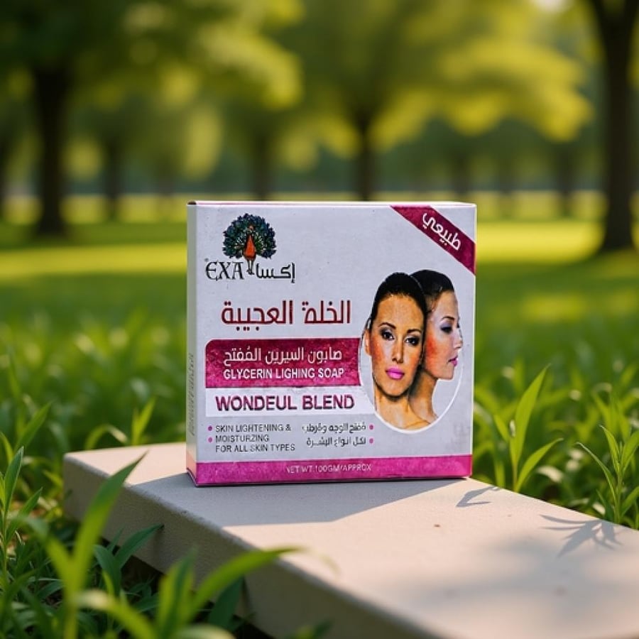 اكسا صابون قوالب الخلطة العجيبة 100 جرام