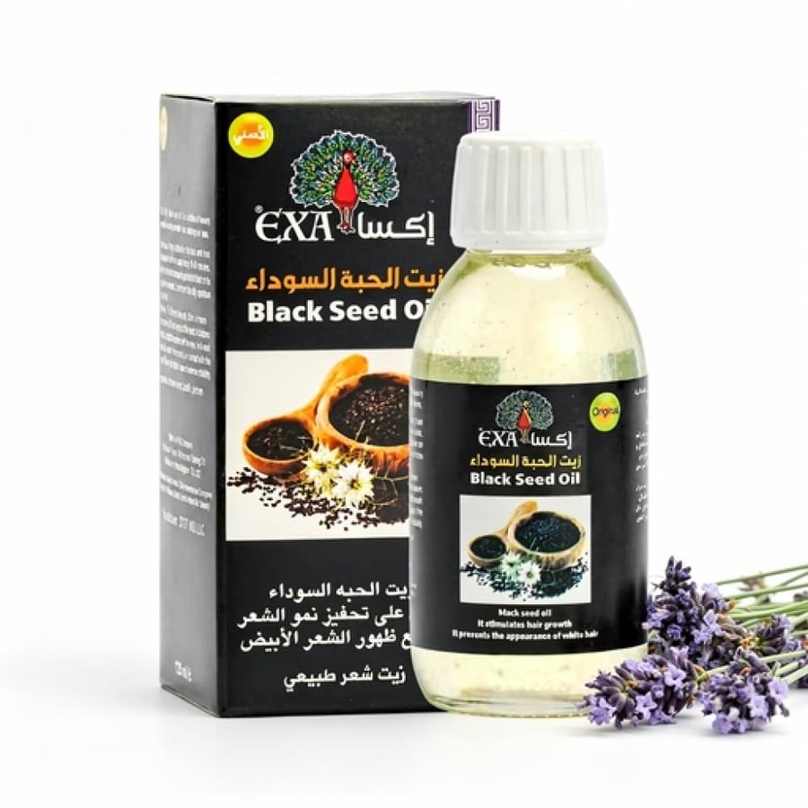 اكسا زيت الحبة السوداء 125 مل
