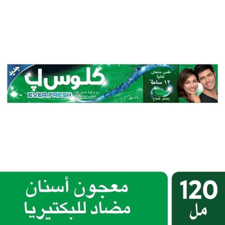 كلوس أب معجون أسنان جل النعناع المنعش الأخضر - 120 مل