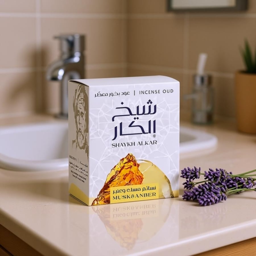 شيخ الكار بخور مبثوث مباخر نسائم العود والمسك والعنبر 30 جم