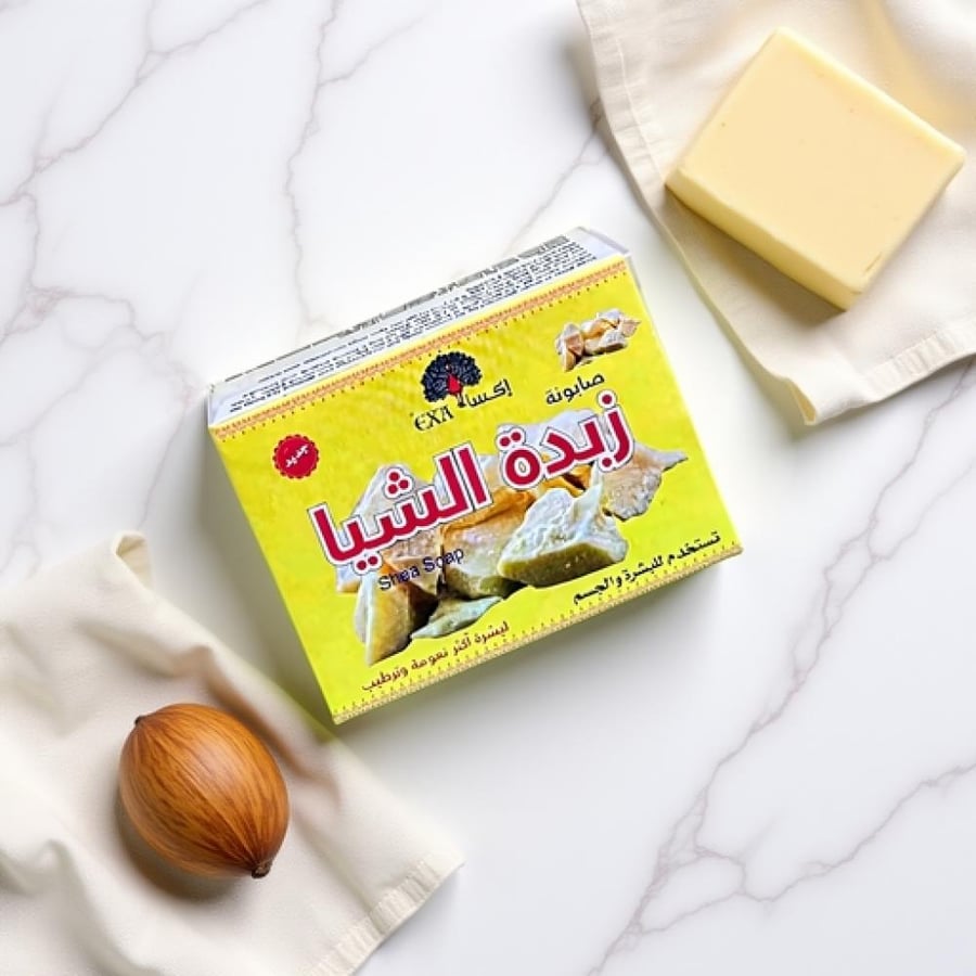 صابون قوالب اكسا بزبدة الشيا 125 جم