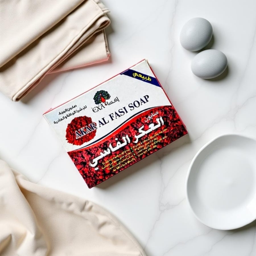 اكسا صابون قوالب بالعكر الفاسي 100 جم