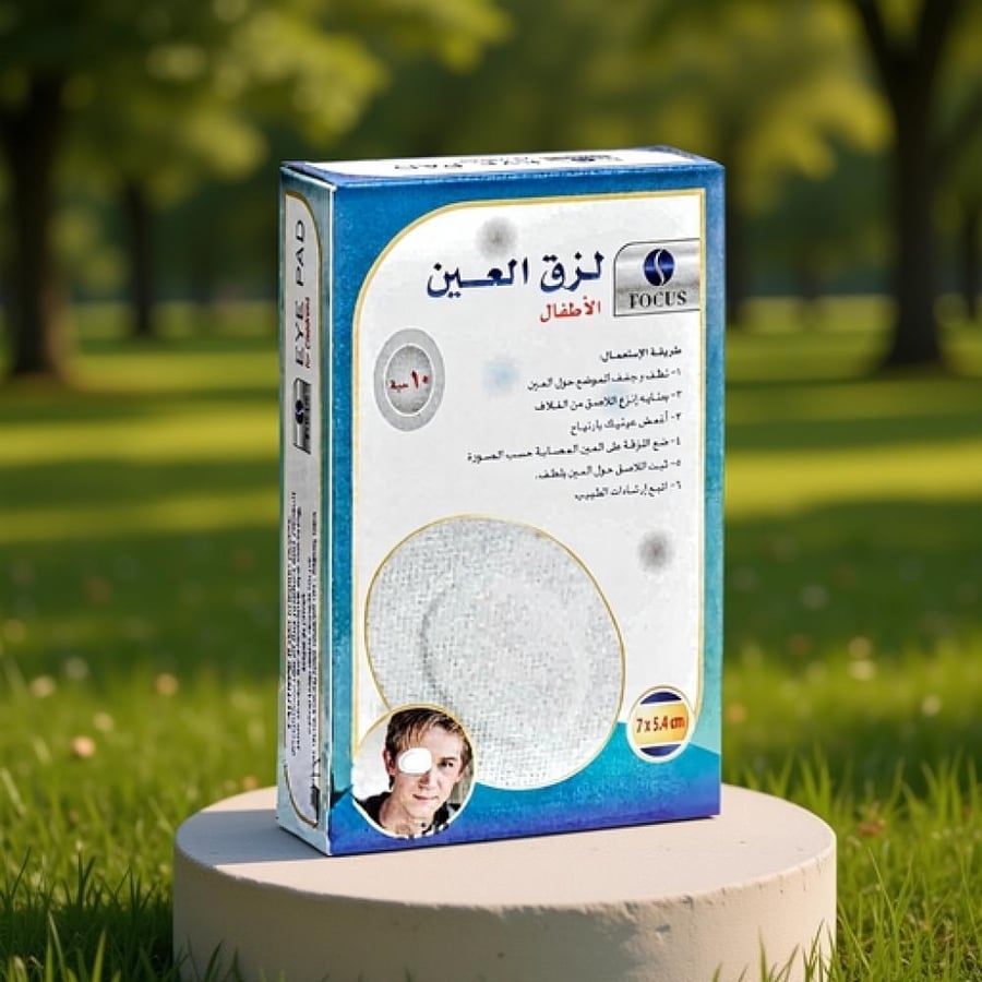 فوكس لصقة العين للأطفال 10 قطع