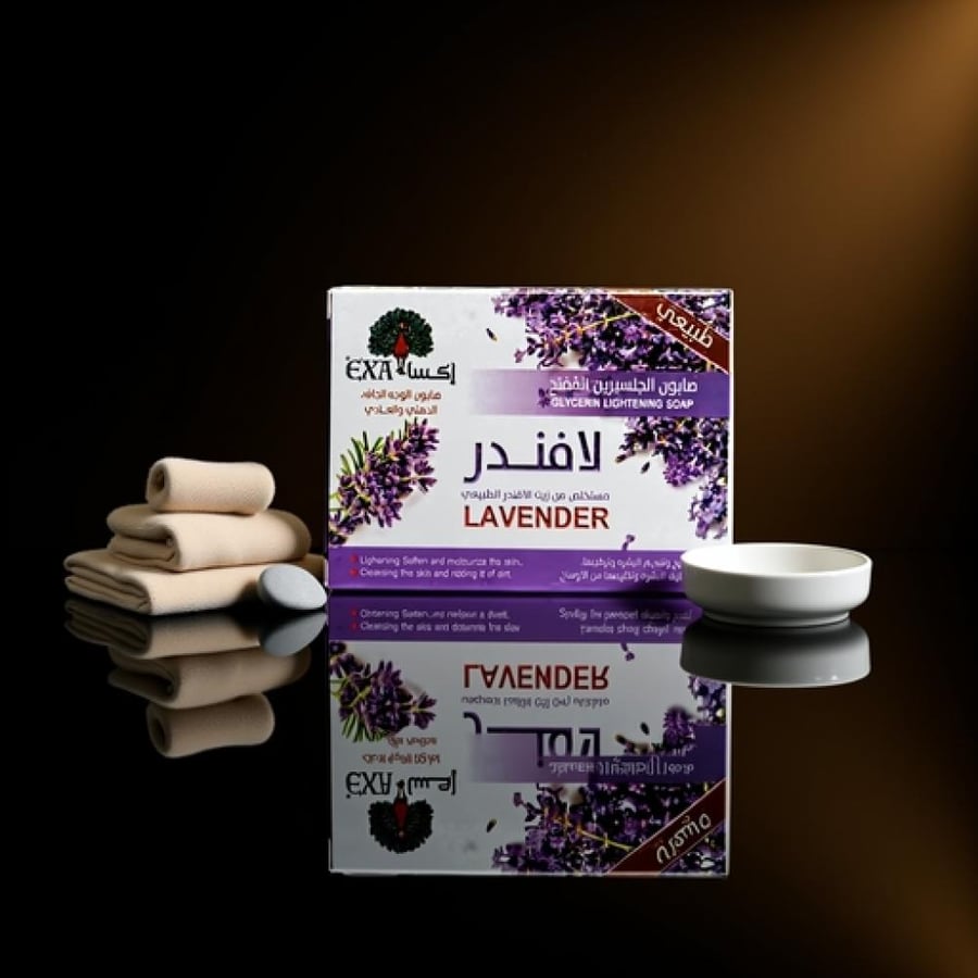 اكسا صابون قوالب الجلسرين المفتح بلافندر الطبيعي 100 جم