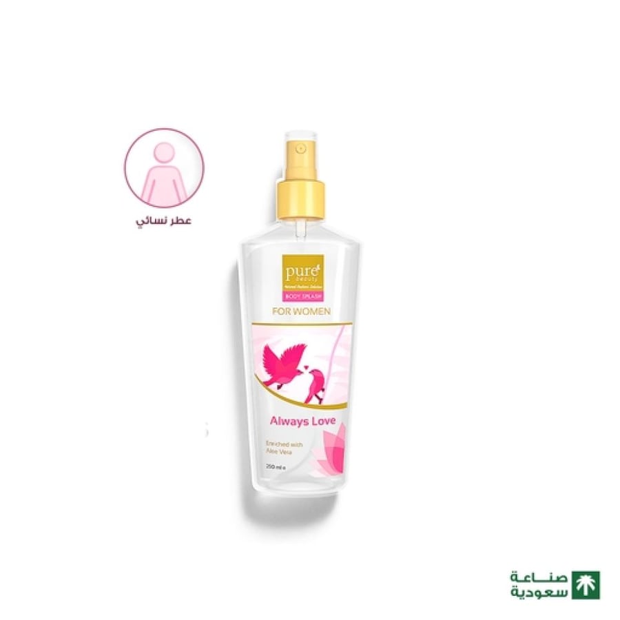 بيور بيوتي بخاخ معطر جسم للنساء – الويز لوف 250 مل