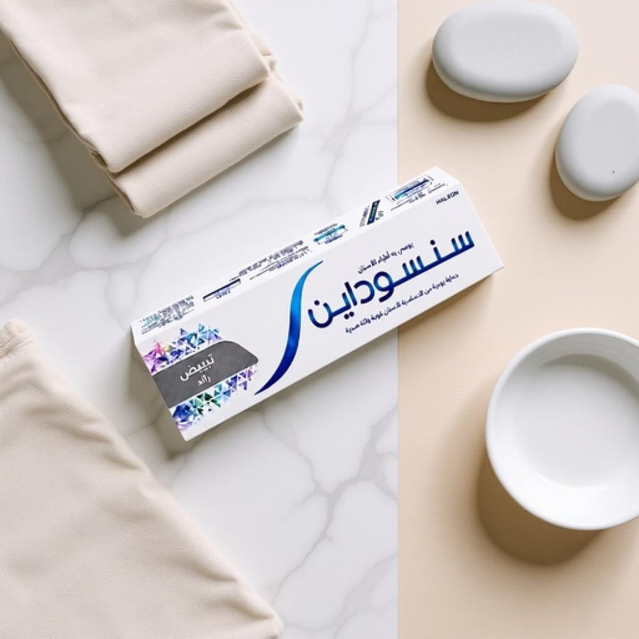 سنسوداين معجون أسنان تبييض إضافي 75 مل