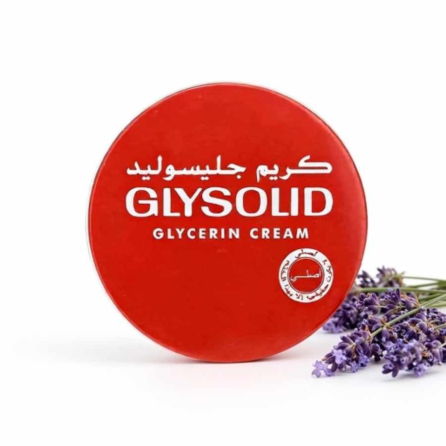 كريم جليسوليد لترطيب وتنعيم البشرة 175 مل