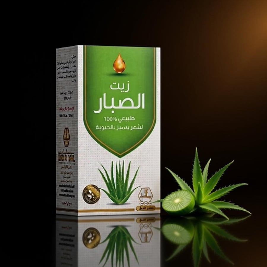 وادي النحل زيت الصبار 125 مل