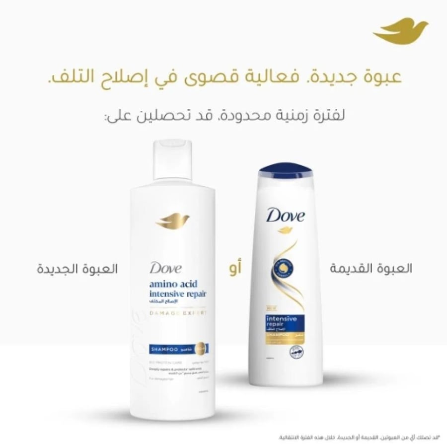 شامبو الإصلاح المكثف من دوف 400 مل