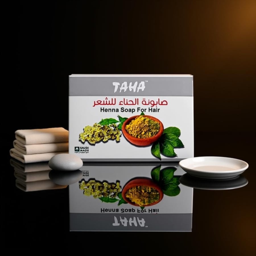 صابون الحناء للشعر من طاها 75 جم