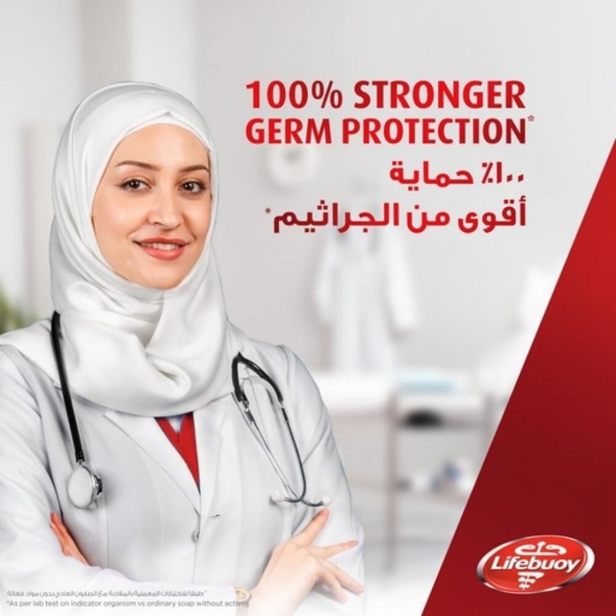 صابون لايف بوي المضاد للبكتيريا توتال 10 - 70 جم